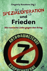 Spezialoperation und Frieden Spezialoperation und Frieden